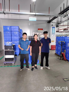 信息公示