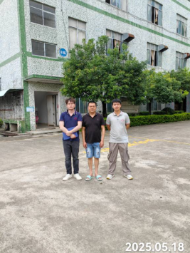 信息公示