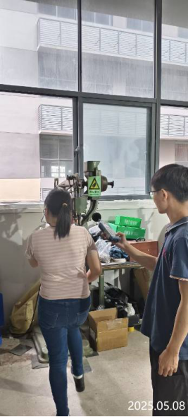 信息公示