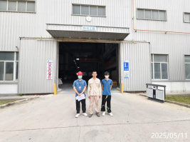 1750063628952264.png 信息公示