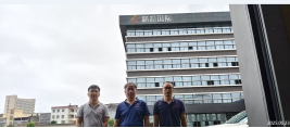 信息公示