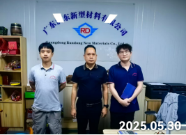 信息公示