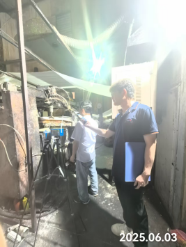 信息公示