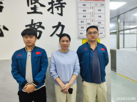 信息公示