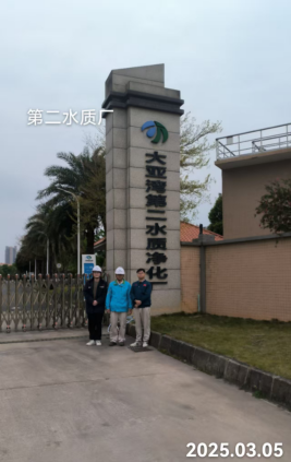信息公示