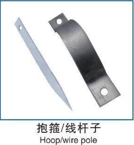 扁铁抱箍