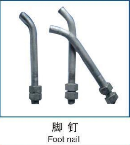 扁铁抱箍