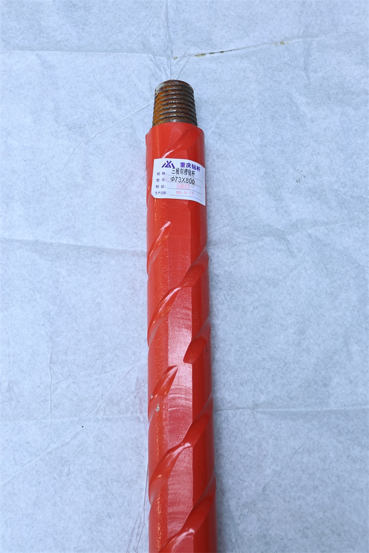 三棱刻槽钻杆