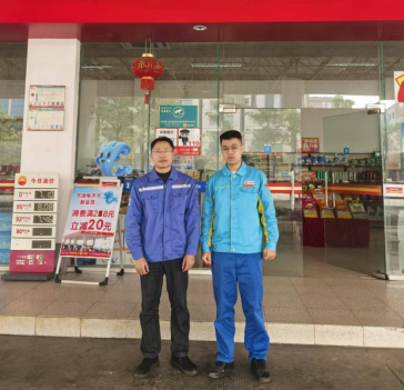 中恒安