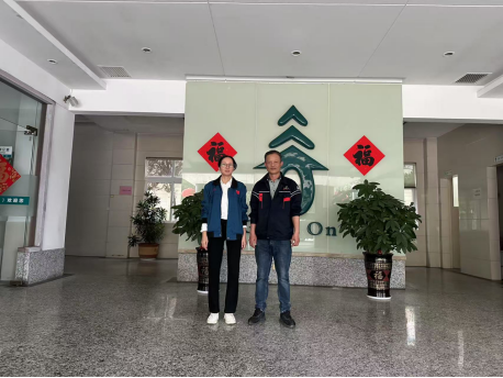 中恒安