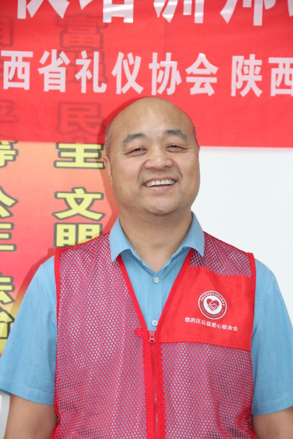 陕西培合文化艺术研究院