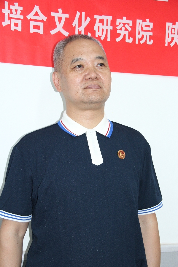 陕西培合文化艺术研究院