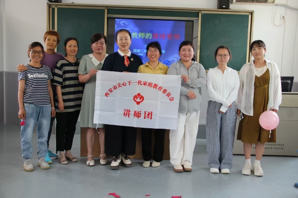 陕西培合文化艺术研究院
