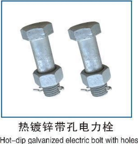 XGU悬重线夹