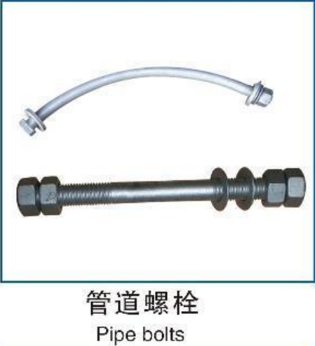 XGU悬重线夹
