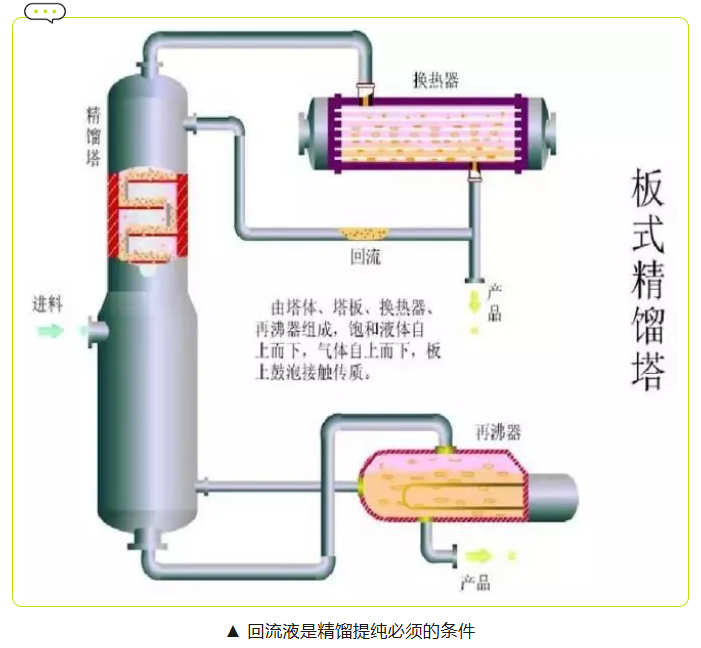 陕西铭泽易昇能源技术有限公司