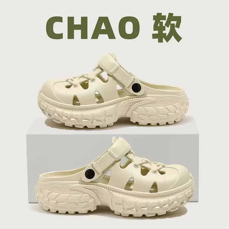 雅购特拖鞋