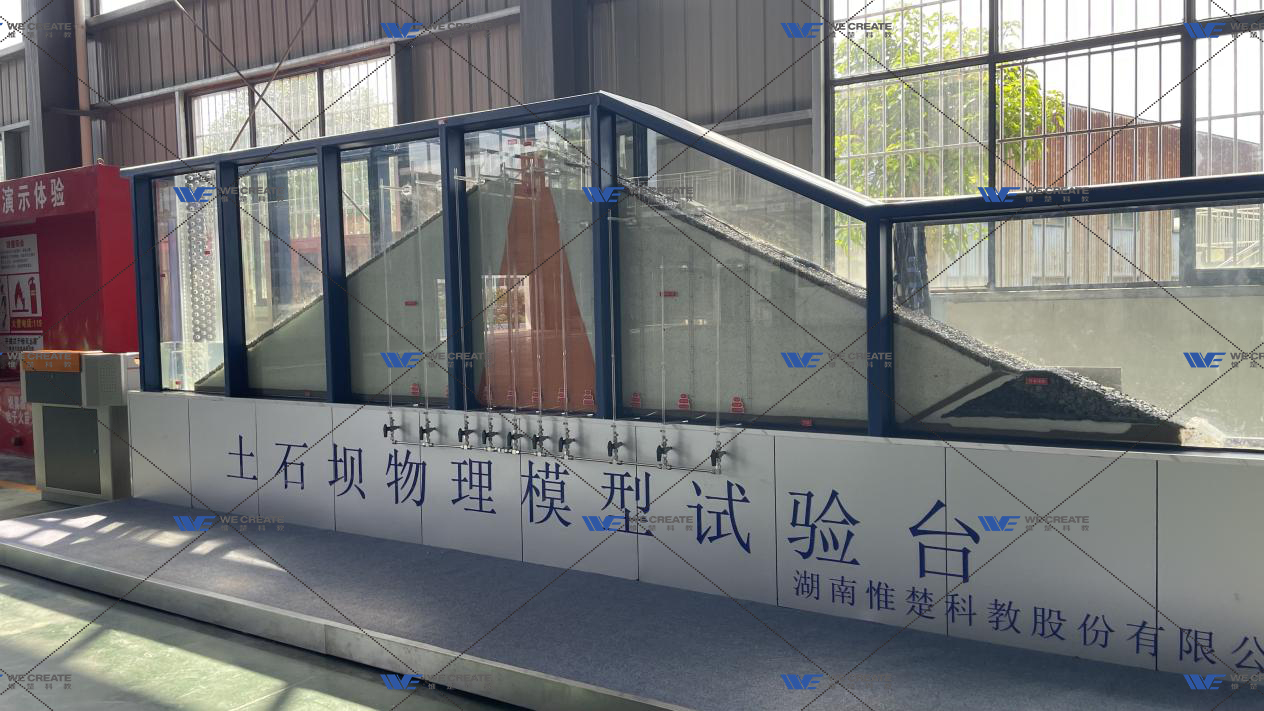 沙盘