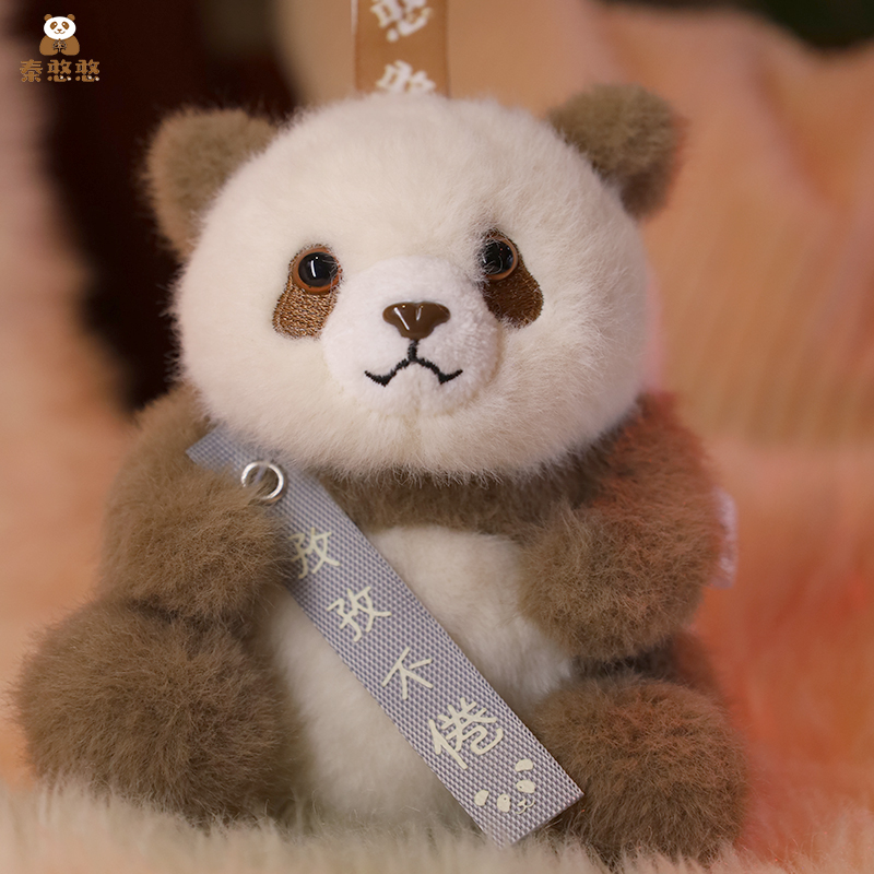 唐潮放大招！顶流IP“七仔”化身“秦憨憨”  16款文创解码陕西文化