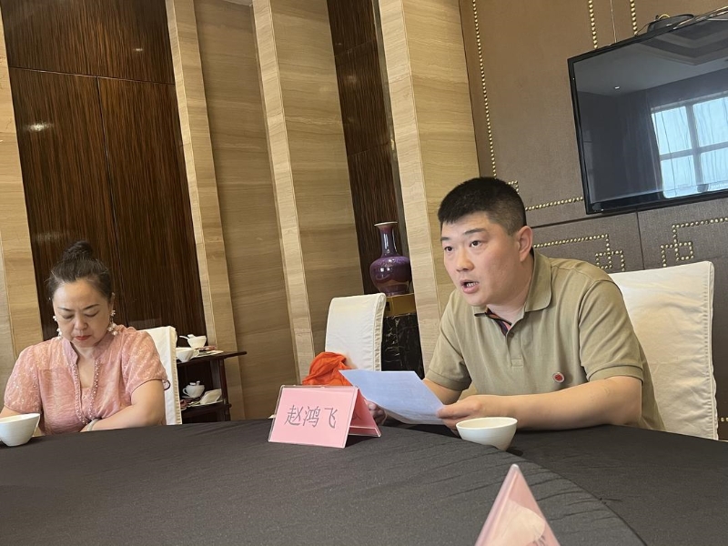陕西培合文化艺术研究院