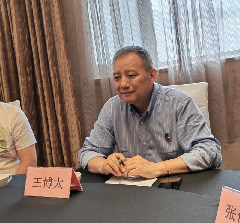 陕西培合文化艺术研究院