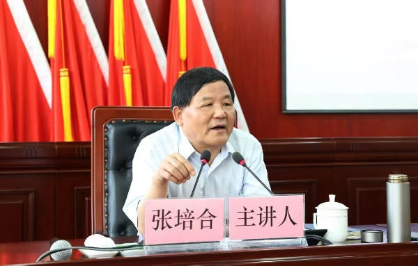 陕西培合文化艺术研究院