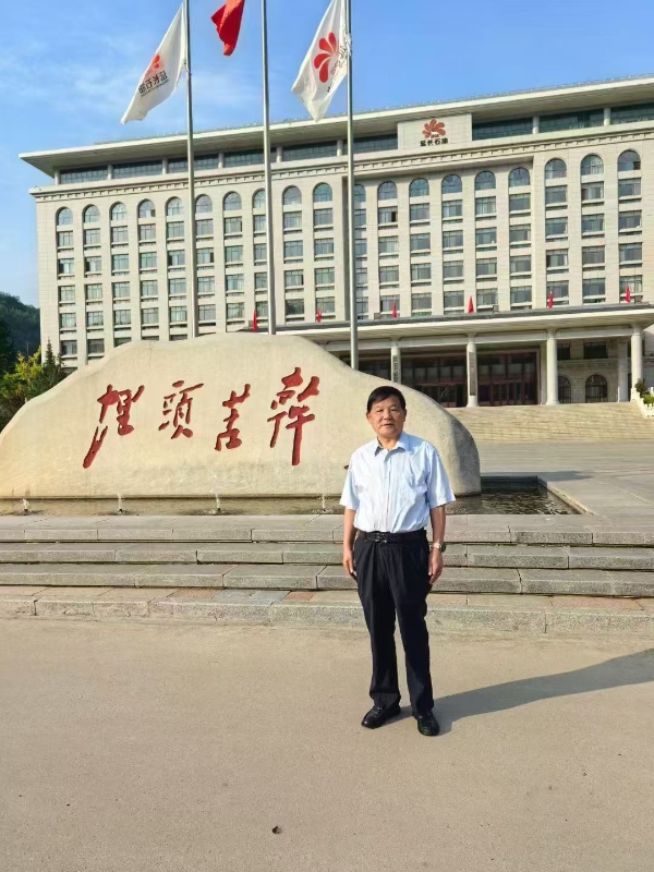 陕西培合文化艺术研究院