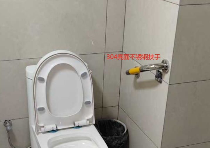 1750498941493629.png 扶手