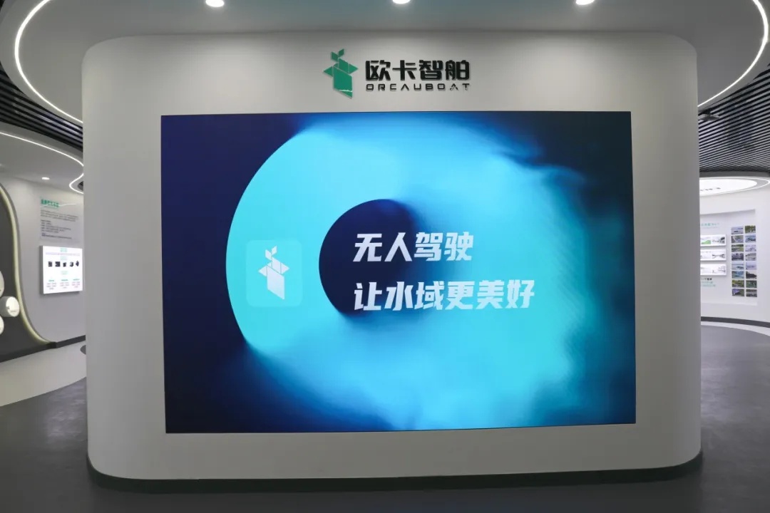 西安华企动力科技有限公司