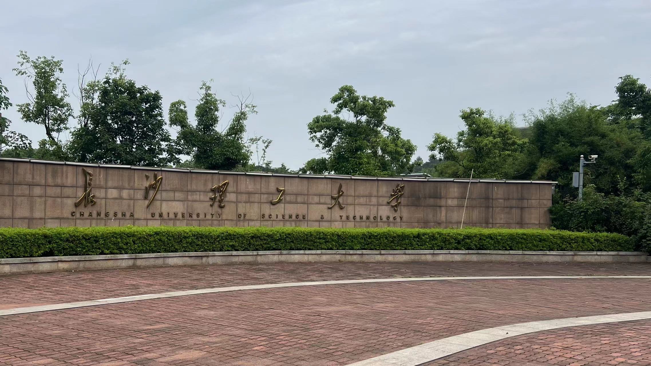 实验室搬运-精密仪器设备搬运-实验设备搬运公司-亚瑟Arthur搬迁