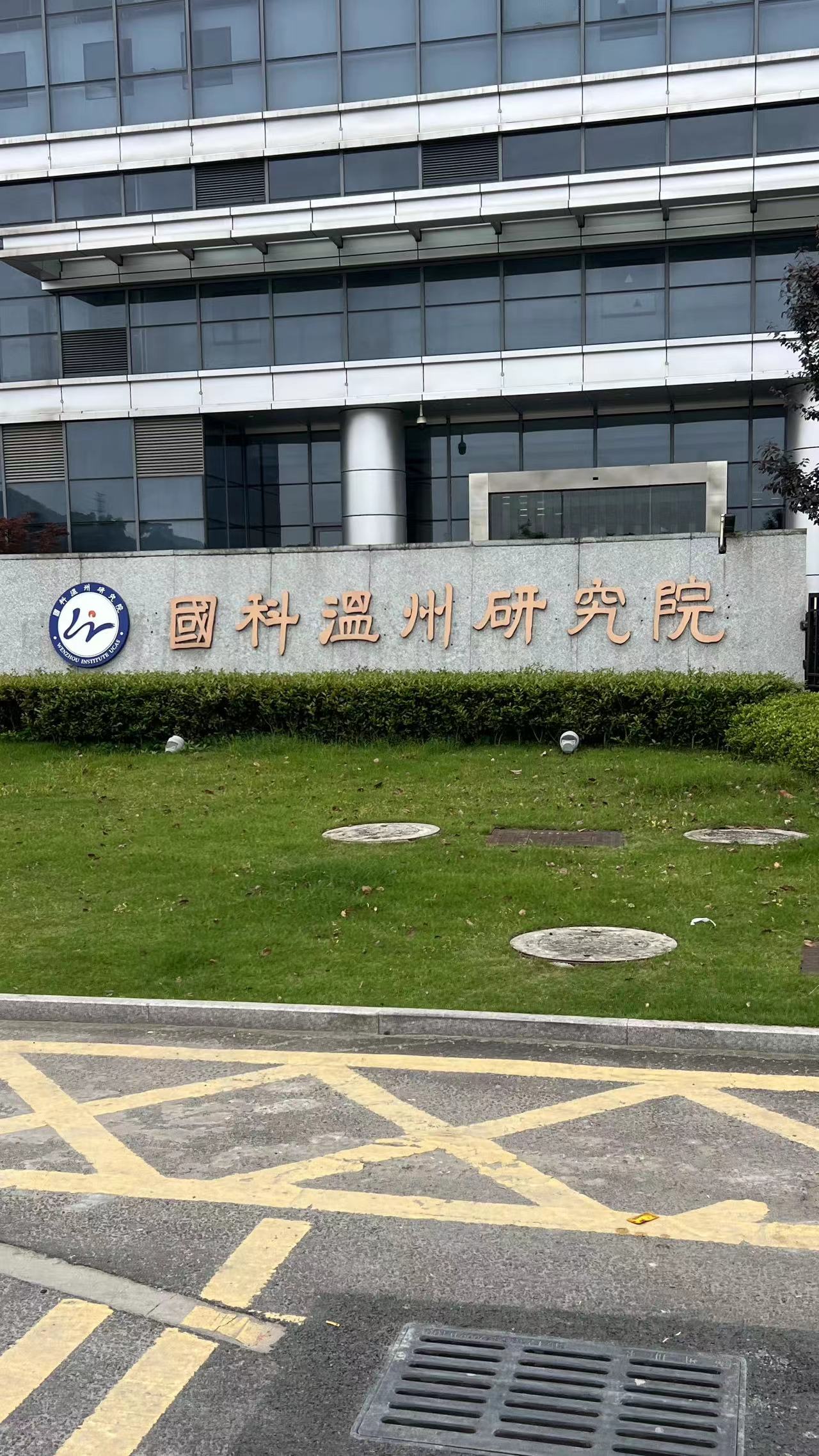 实验室设备.精密仪器设备搬迁方案找亚瑟公司