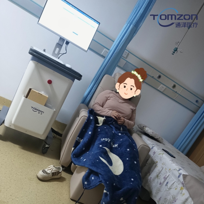 盆底磁刺激修复仪