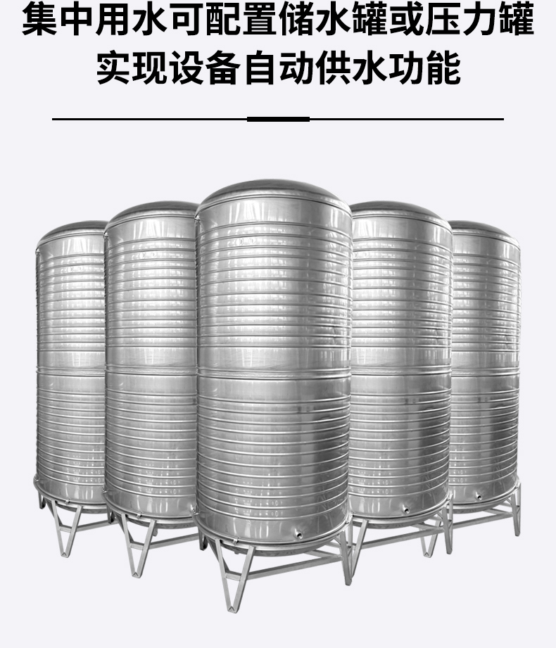 不锈钢罐