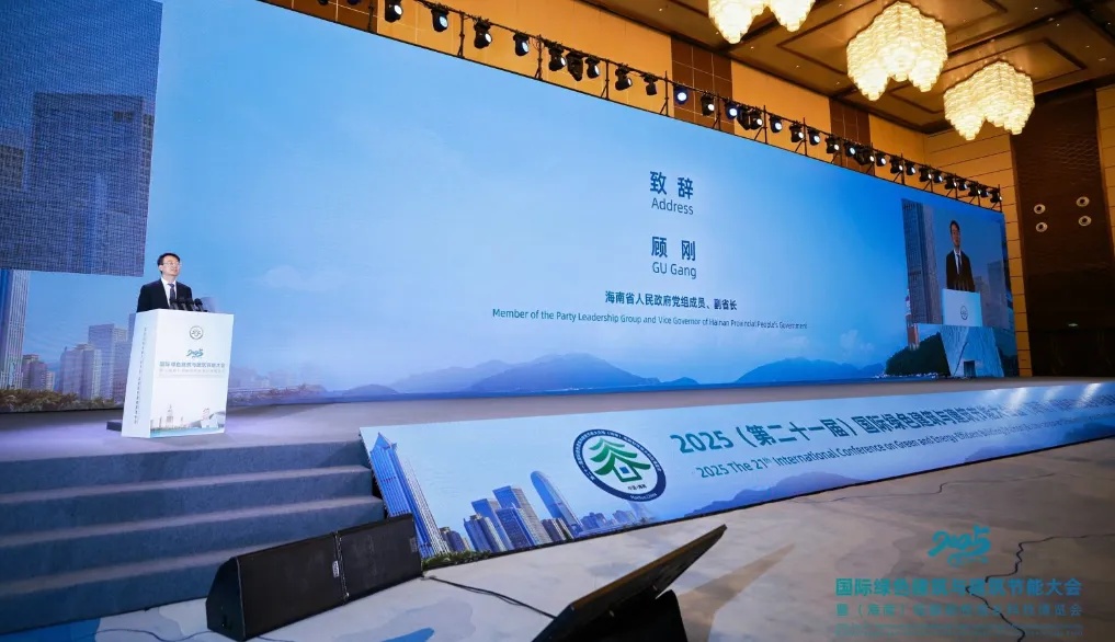 陕西文华建筑景观工程有限公司