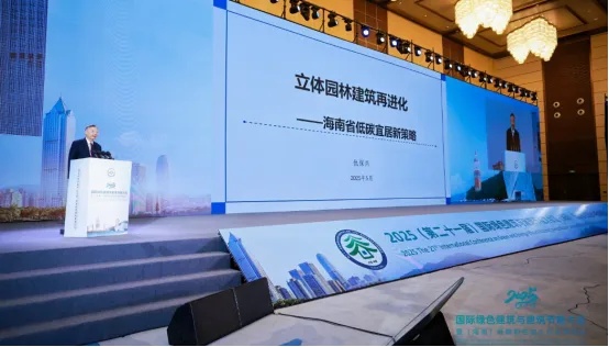 陕西文华建筑景观工程有限公司