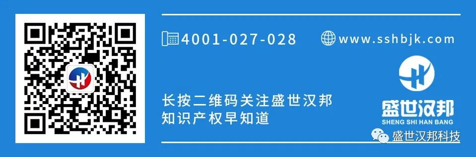 1750737265549692.jpg 商标