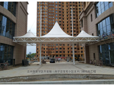 兰州膜结构车棚定制