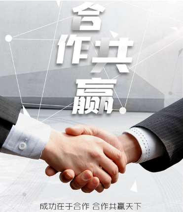 陕西中通智建企业管理咨询有限公司
