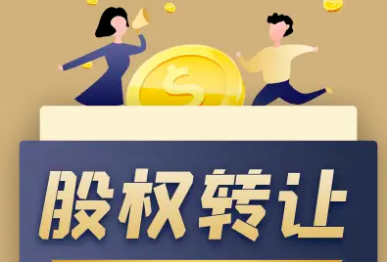 陕西中通智建企业管理咨询有限公司