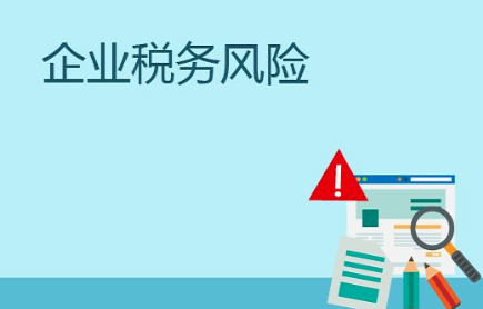 陕西中通智建企业管理咨询有限公司