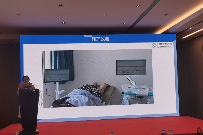 中欧妇科