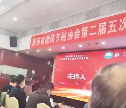 陕西文华建筑景观工程有限公司