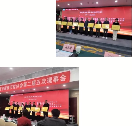 陕西文华建筑景观工程有限公司