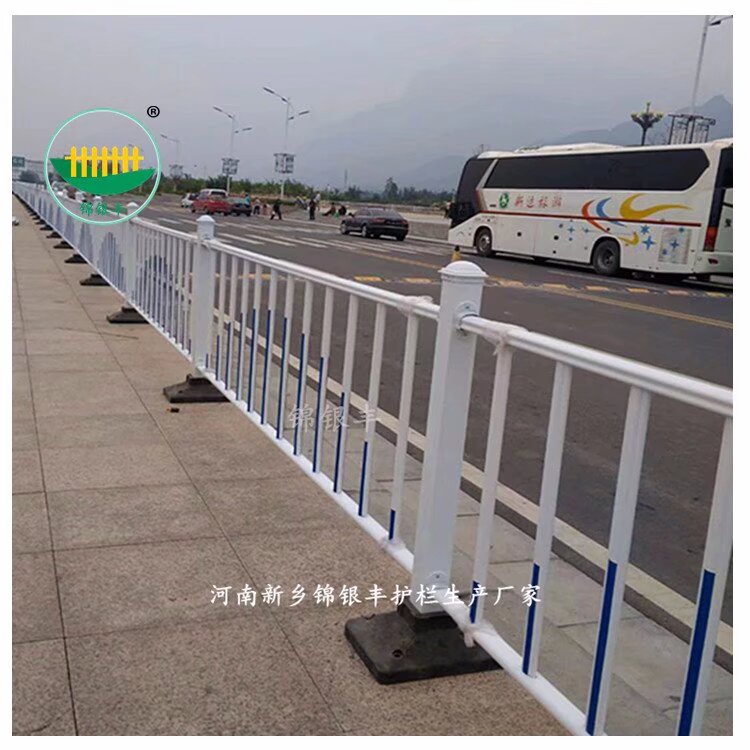 公路护栏