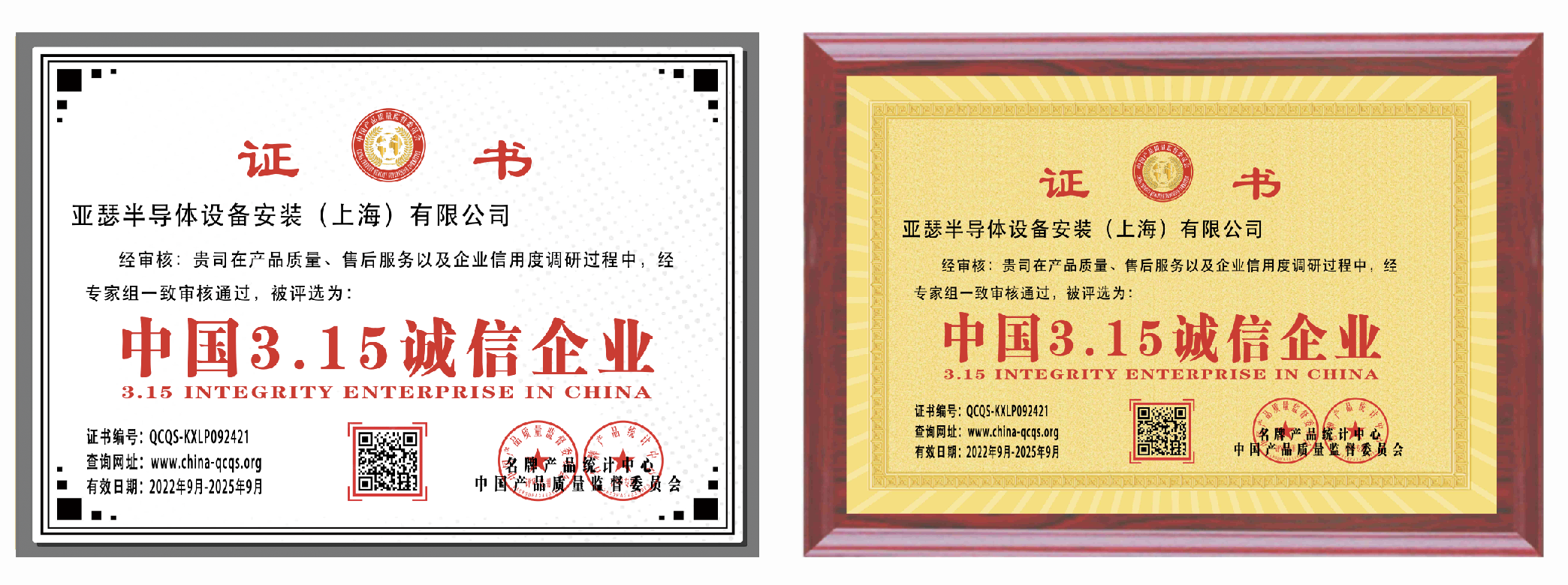 工厂设备搬迁I亚瑟公司|工厂设备吊装搬迁|设备起重|精密数控设备搬运安装找亚瑟公司