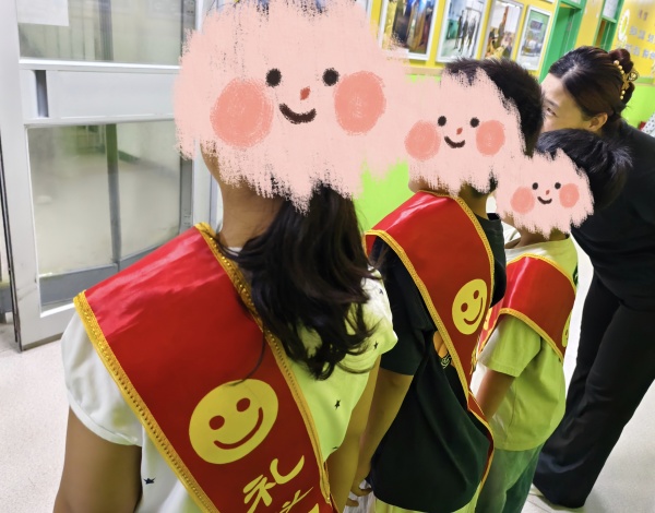 自闭症学校