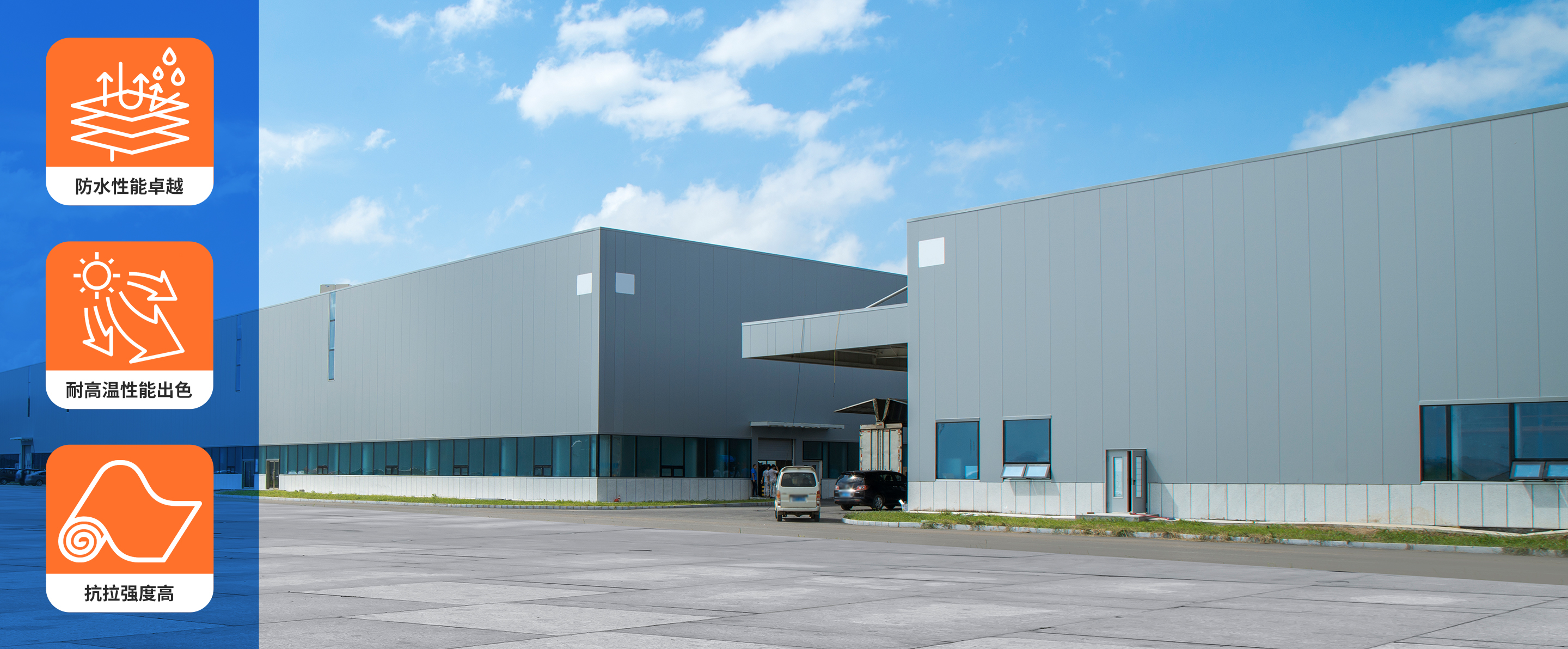 1750906780199739.jpg 公司内页.jpg