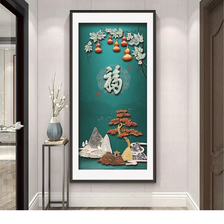 装饰画