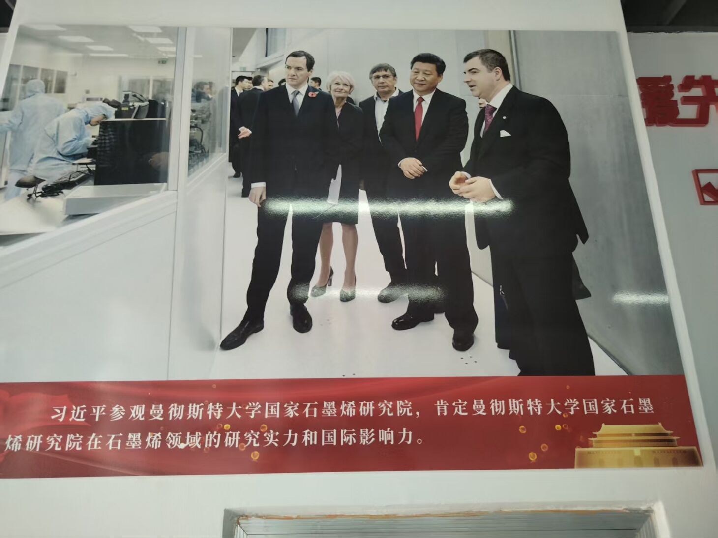 地暖