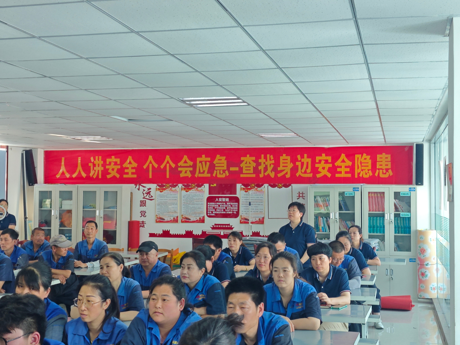 威海鲁威塑业